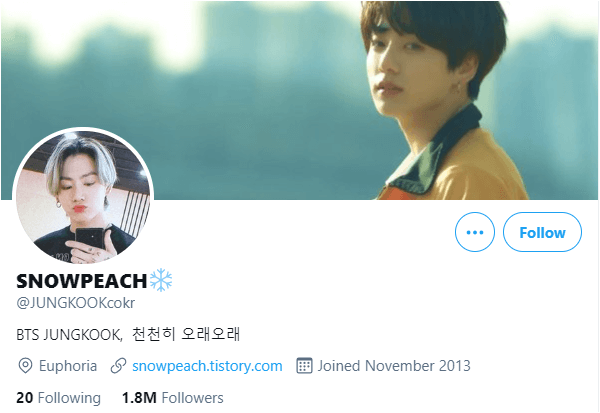 snowpeach jungkook fansite source jungkookcokr twitter account