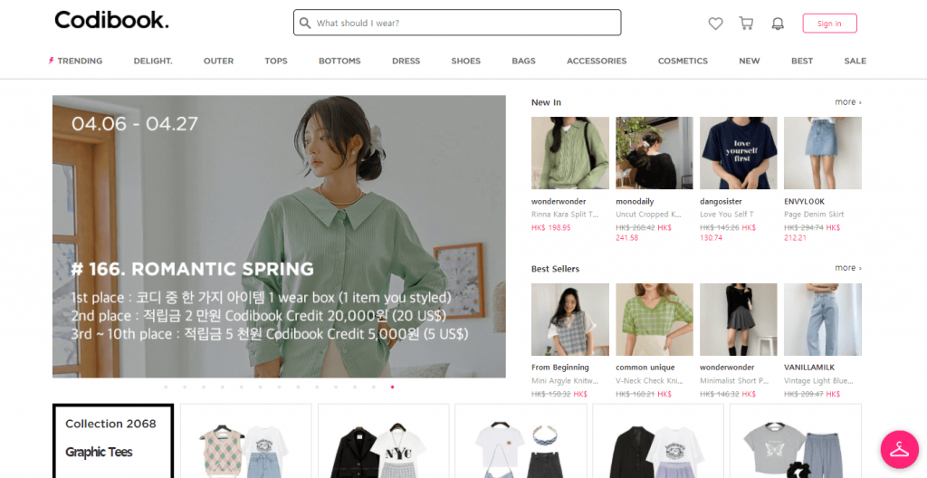 codibook best korean online shopping store list 2021