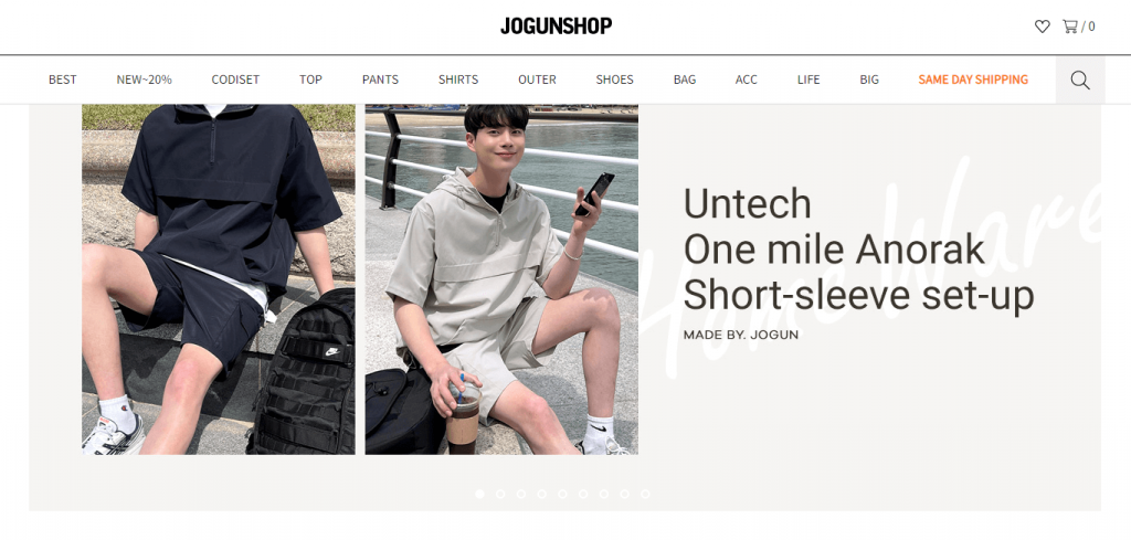 jogunshop best korean online shopping site list 2021