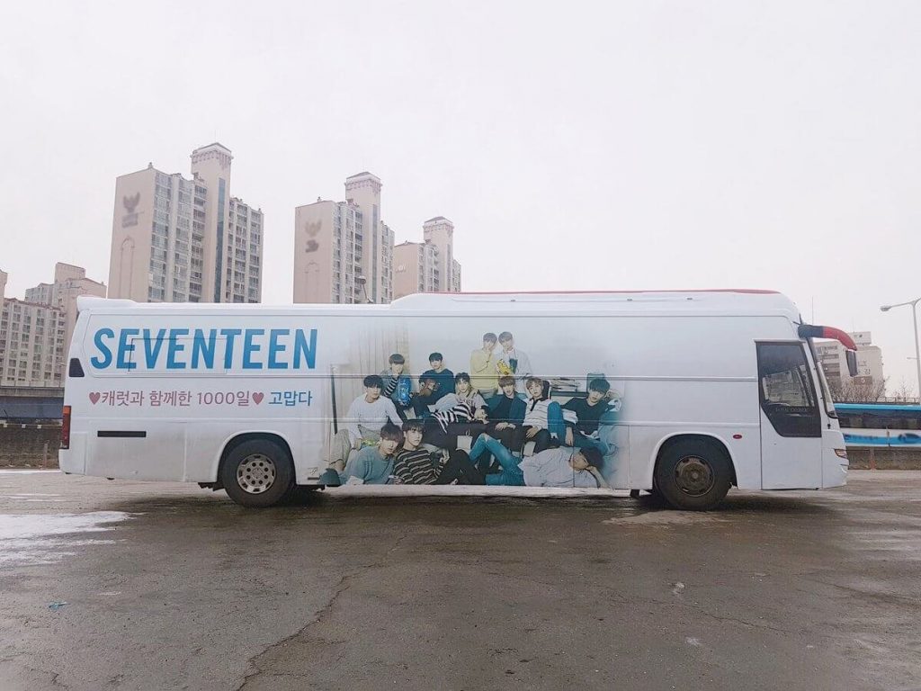 seventeen on bus