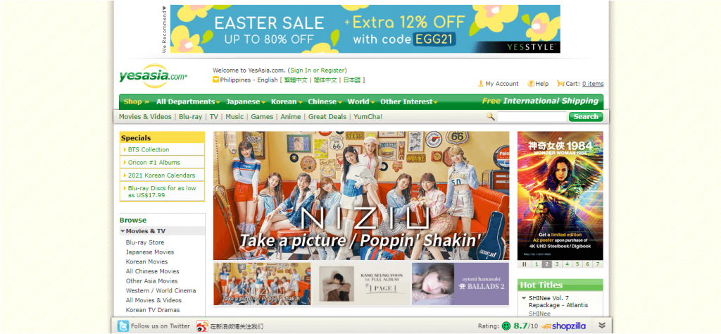 yesasia screenshot