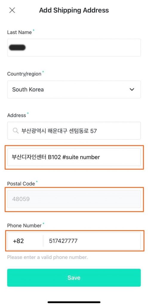 Step 4 Fill up the rest of the form address postal code and number