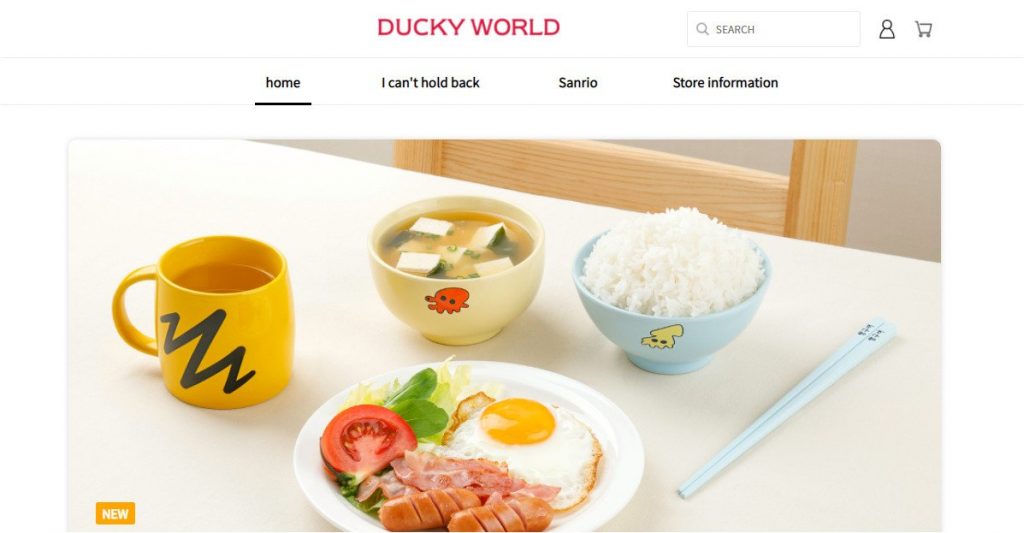 ducky world web screenshot