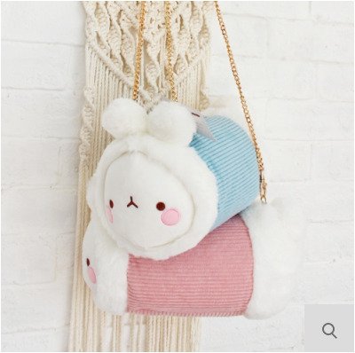 molang featured