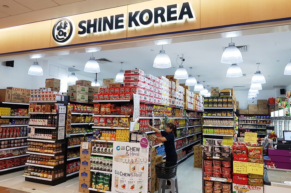 Shine Korea SG