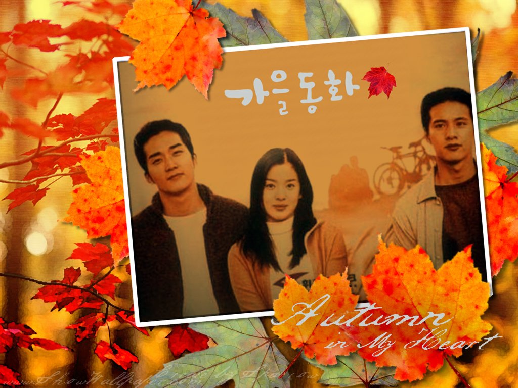 endless love autumn in my heart Kdrama