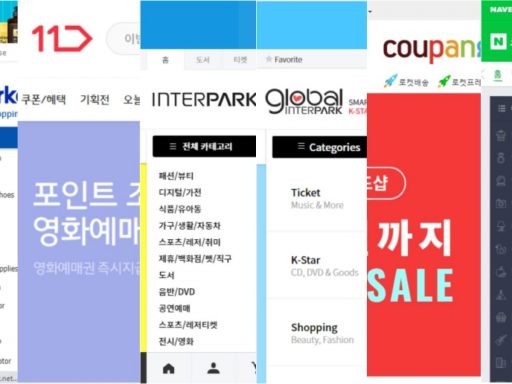 where to buy legit korean products from the best online marketplace in south korea gmarket 11street interpark coupang naver shopping delivered korea