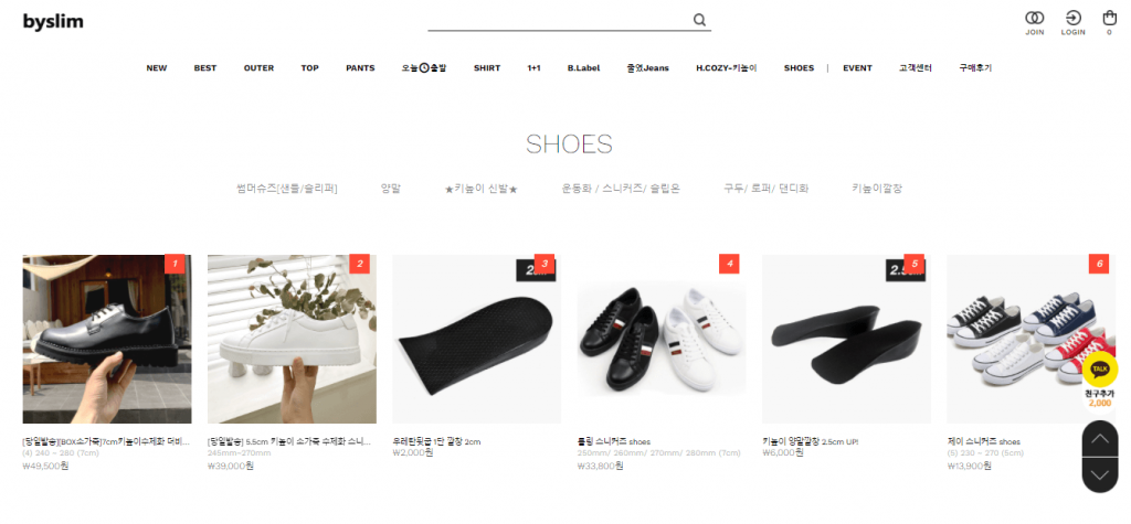 byslim korean mens shoes online shopping site