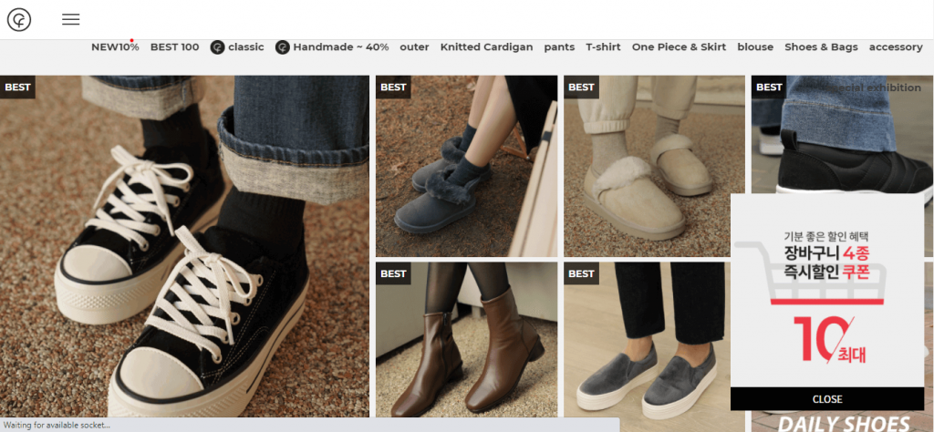 Top 10 Korean Women s Shoes Online Shopping Sites 2022 Delivered Korea