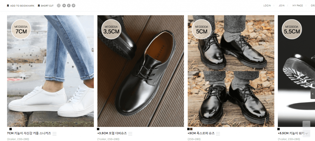 meosidda korean mens shoes online shopping site