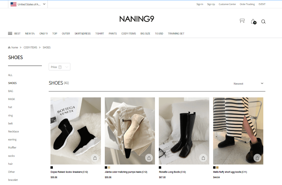 naning9 korean womens shoes online shopping site