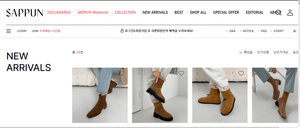 sappun korean womens shoes online shopping site