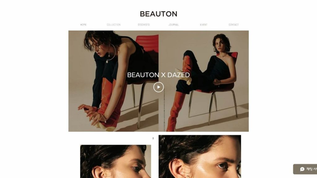 beauton top 10 korean online jewelry stores