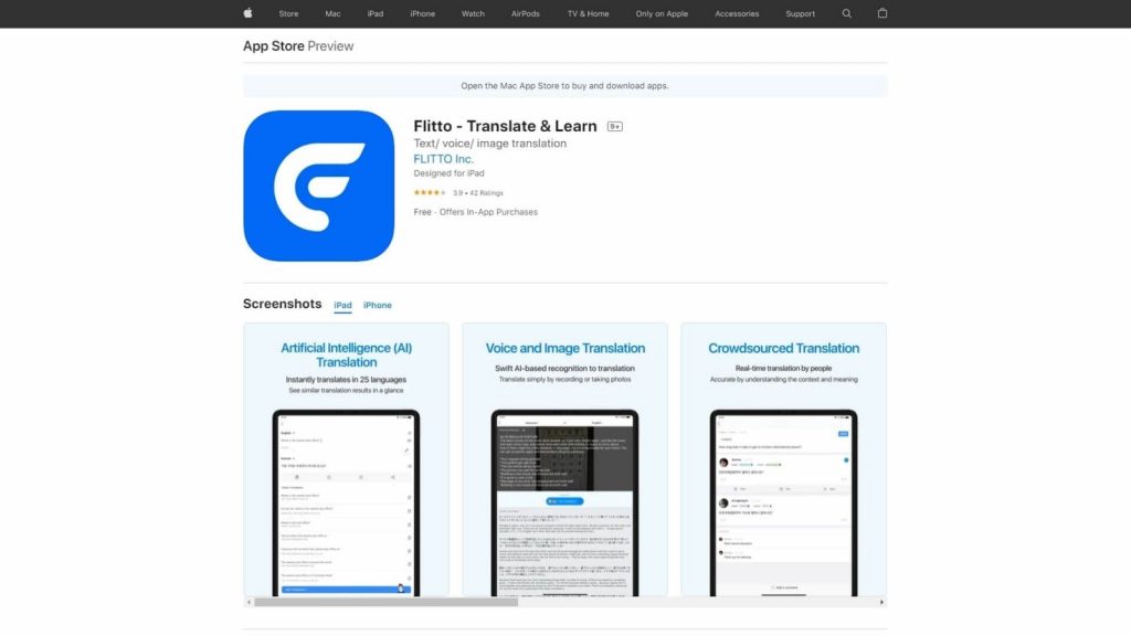 flitto app store