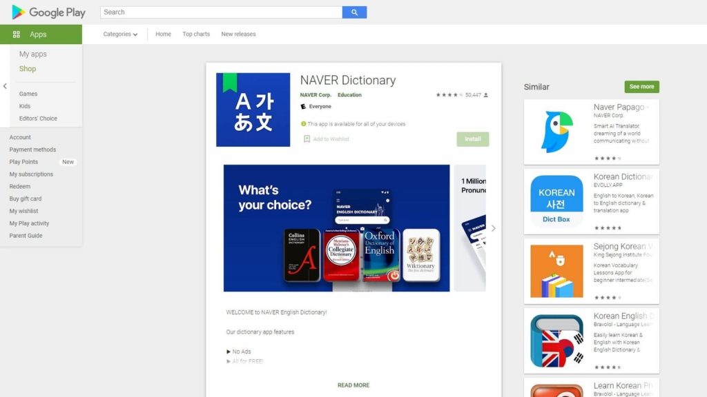 naver korean dictionary and translator google play store