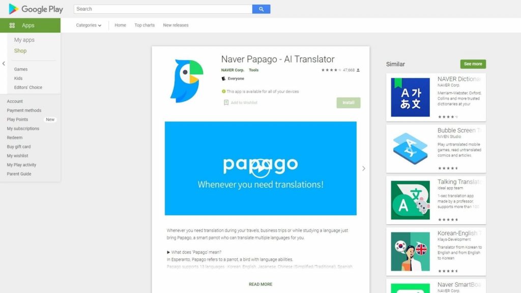 naver papago translator google play store