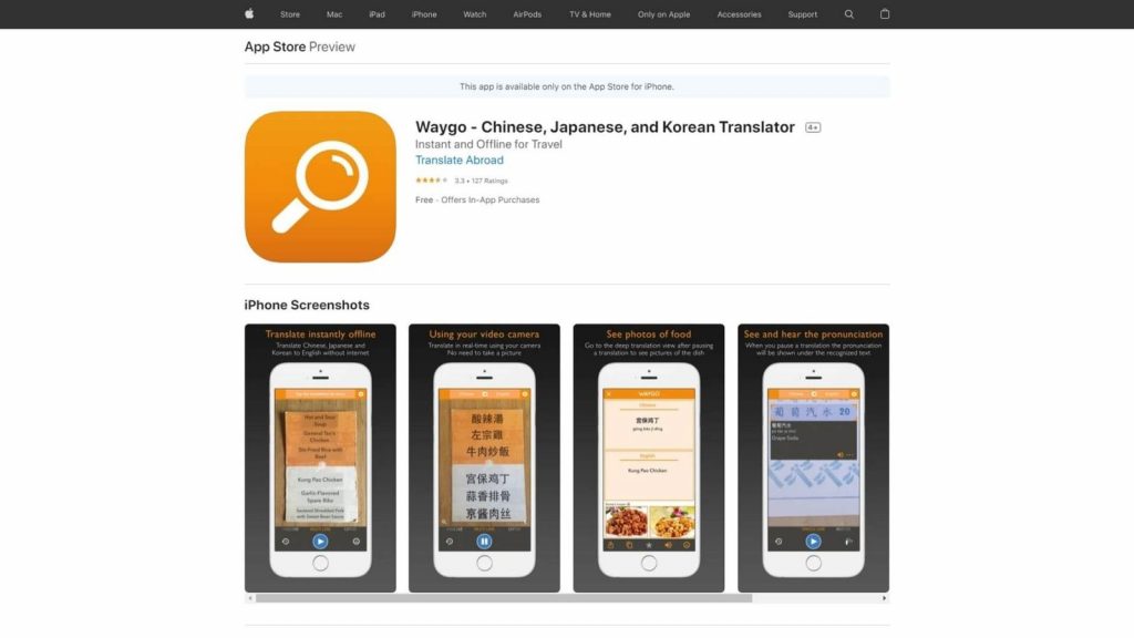 waygo korean to english translator app store