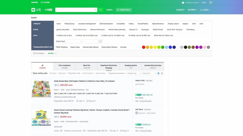 naver shopping top 10 korean online book and manhwa stores
