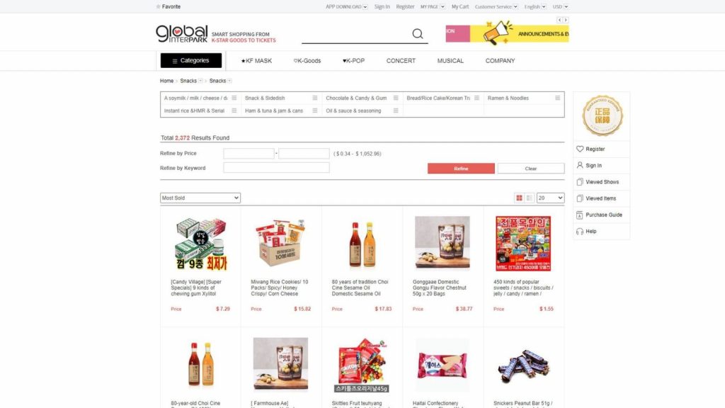 global interpark where to buy korean food and snacks 1