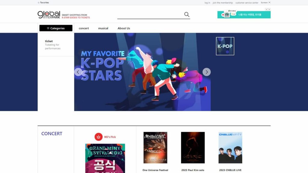 interpark top 10 most visited south korean ecommerce websites in 2023 delivered korea