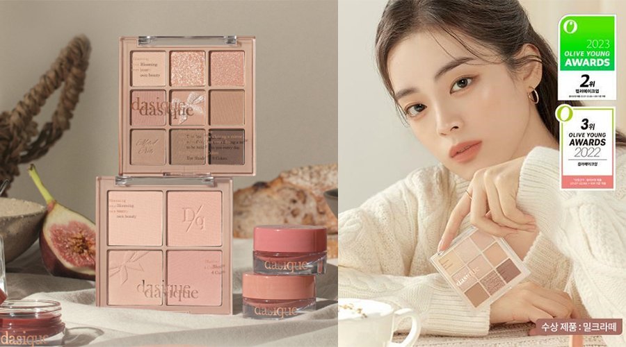 Dasique Korean skincare Korean makeup