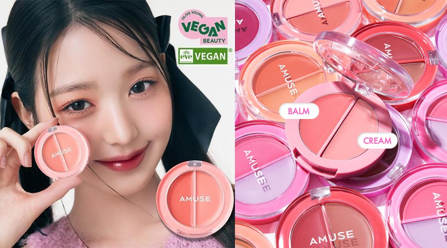 Amuse Korean skincare Korean makeup