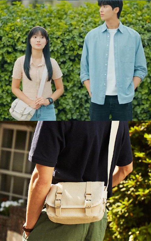 TOUTY EST Mini Ivory Sac-Bag korean outfits Lovely Runner Kdrama korean fashion Korean clothes cute clothes korean accessories