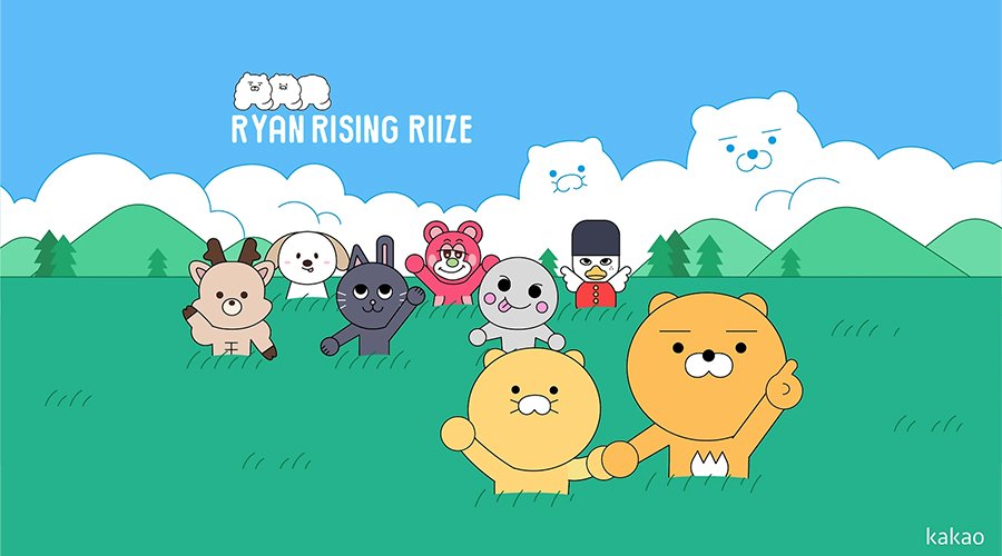 riize members members of riize comeback 2024 kakao friends kpop comebacks riize sohee riize wonbin riize wonbin riize anton riize album RIIZING Mini-Album Kakao Friends collab