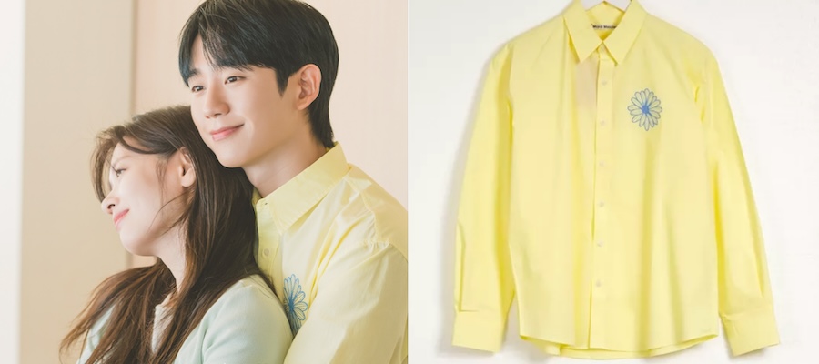 love next door kdrama korean fashion cast of love next door jung hae-in style korean fashion men Korean outfits