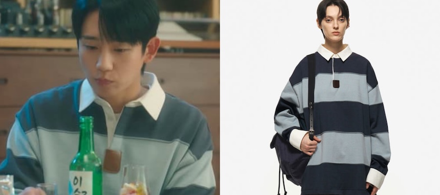 love next door kdrama korean fashion cast of love next door jung hae-in style korean fashion men Korean outfits