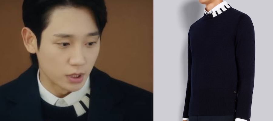 love next door kdrama korean fashion cast of love next door jung hae-in style korean fashion men Korean outfits