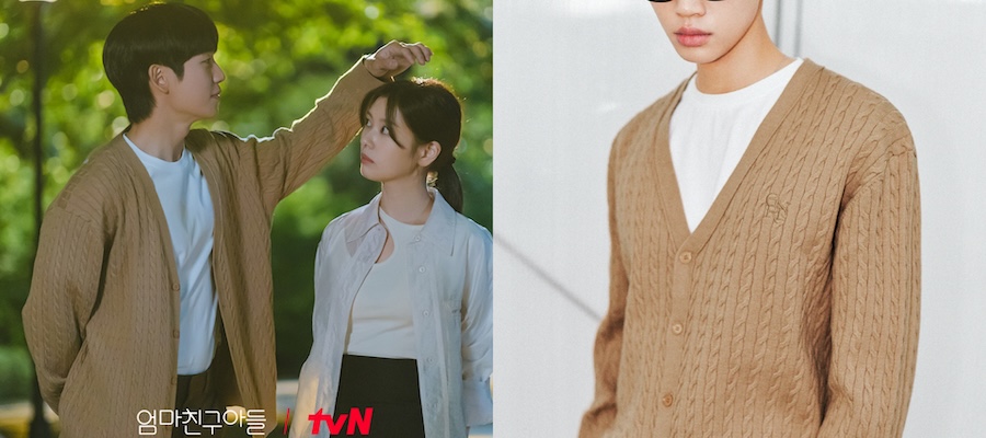 love next door kdrama korean fashion cast of love next door jung hae-in style korean fashion men Korean outfits