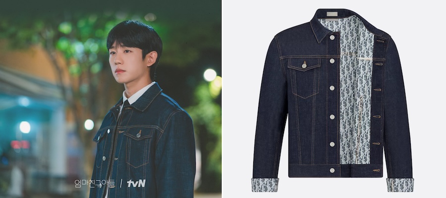 love next door kdrama korean fashion cast of love next door jung hae-in style korean fashion men Korean outfits