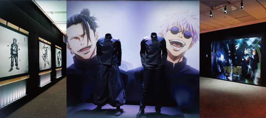 Pop-up Stores Jujutsu Kaisen Pop-up Store