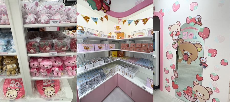 January 2025 Pop up stores pop up shops Korilakkuma merch korean toys