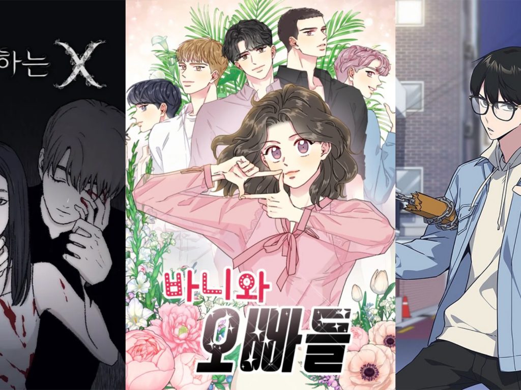 best kdramas 2025 best webtoons best webtoon korean drama Gyeon-u and Fairy My Dearest Nemesis Bunny and Her Boys Dear X Study Group kdrama