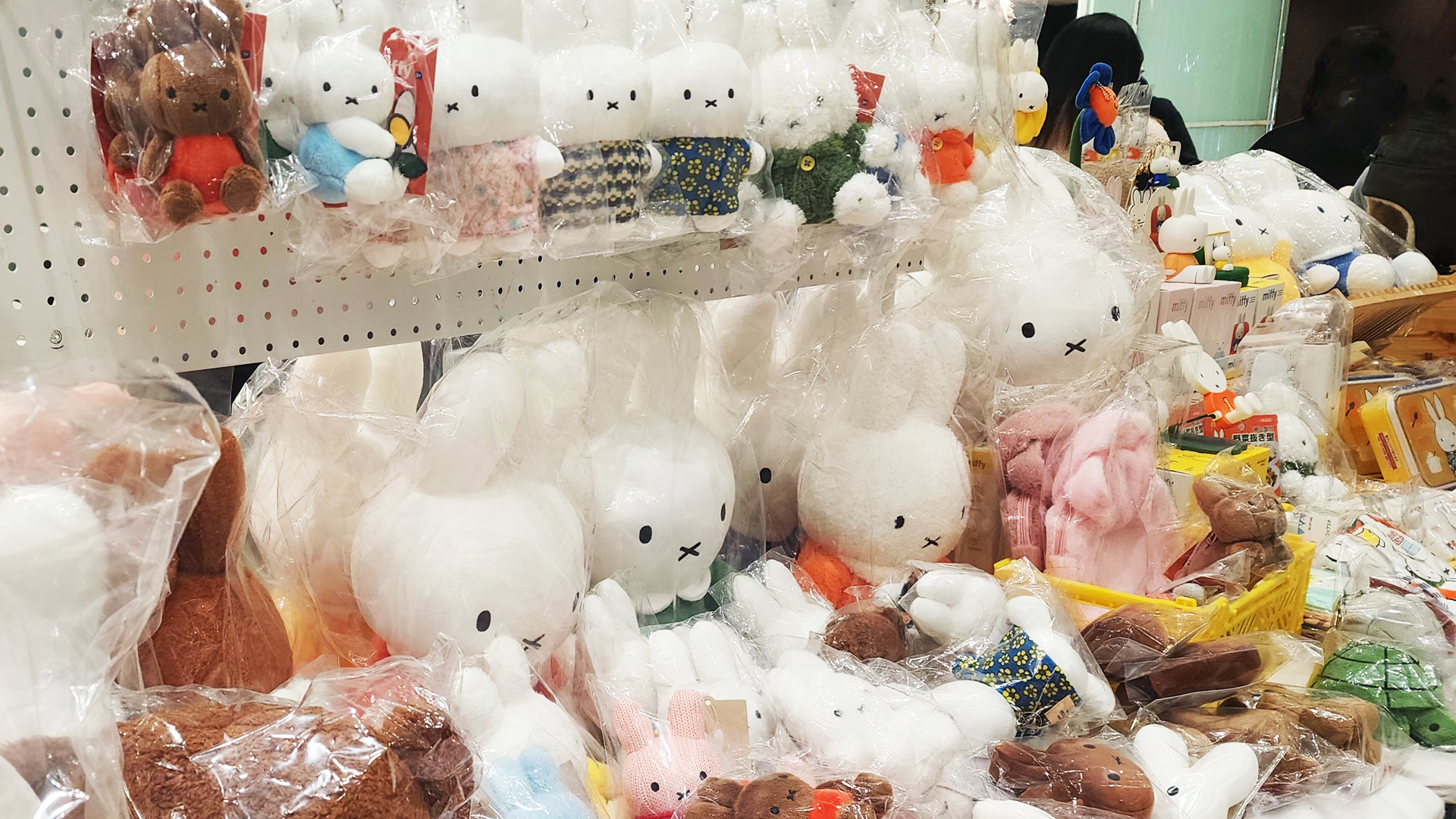 miffy bunny miffy keychain miffy plush miffy lamp miffy plushie miffy pajamas and more bo friends