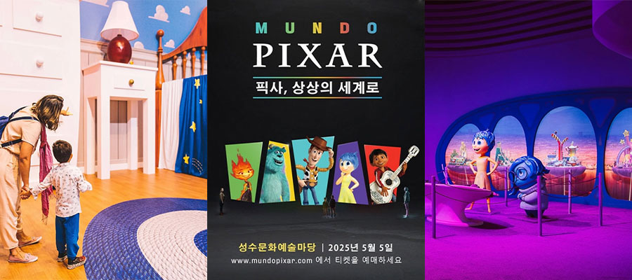 best pop up stores korea may 2025 pop up stores pop up shops pixar exhibition seoul pop up store pixar exhibition seoul pop up shop