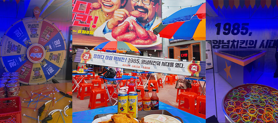 june 2025 pop up stores Harim Mexican Chicken pop up shop