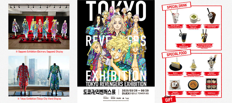 june 2025 pop up stores tokyo revengers merch pop up shop
