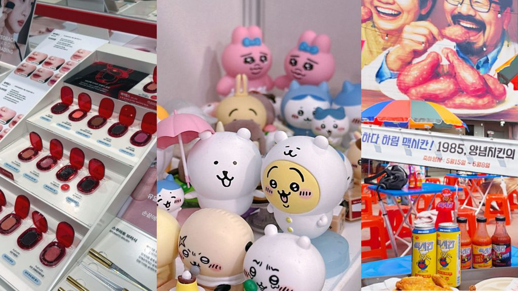 june 2025 pop up stores or pop up shop kamisama kiss pop up tokyo revengers merch pop up nagano market store selling usagi chiikawa merch chiikawa store chiikawa plush chiikawa plushie Harim Mexican Chicken pop up Ameli Bloom Office pop up korean cosmetics store
