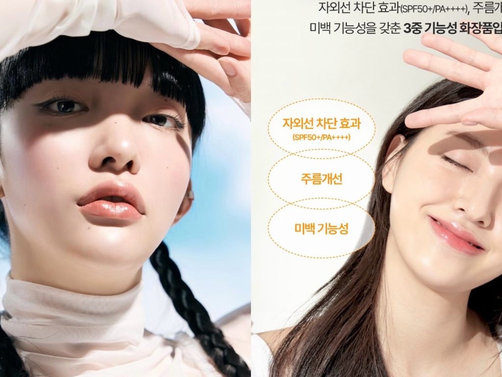 korean sunscreen best korean sunscreen haruharu wonder sunscreen koreasn body sunscreen best korean sunscreen for face korean sunscreen for oily skin korean sunscreen stick korean mineral sunscreen best korean sunscreen for oily skin korean tinted sunscreen mineral sunscreen korean