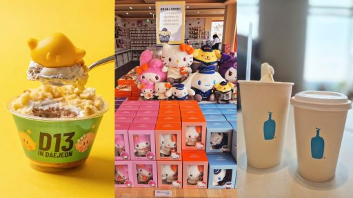 july 2025 pop up stores popup shop pop-up shop Tamagotchi Cafe one piece store one piece merch store onepiece store official onepiece store jeju air sanrio merchandise Kumdori’s Ramen Store blue bottle coffee store