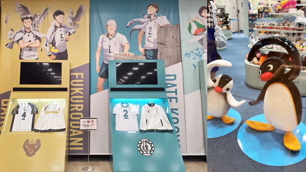 pop up stores august 2025 popup shop / pop-up shop haikyuu merch chainsaw man merch pingu merch spongebob merch Jjang-gu merch Crayon Shin-chan merch