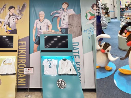 pop up stores august 2025 popup shop / pop-up shop haikyuu merch chainsaw man merch pingu merch spongebob merch Jjang-gu merch Crayon Shin-chan merch