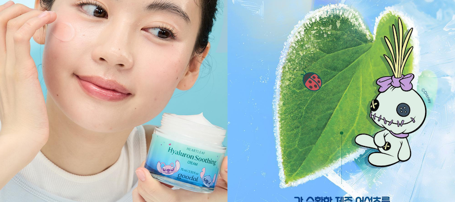 goodal moisturizer best korean moisturizer for dry skin korean moisturizer for oily skin best korean moisturizer for combination skin good korean moisturizer for combination skin
