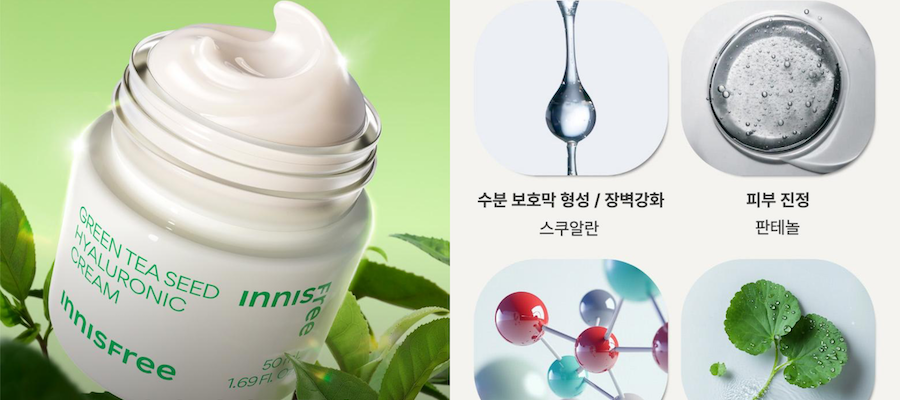 innisfree moisturizer best korean moisturizer for dry skin korean moisturizer for oily skin best korean moisturizer for combination skin good korean moisturizer for combination skin