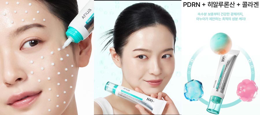 Anua PDRN Hyaluronic Acid Capsule 100 Moisturizing Cream