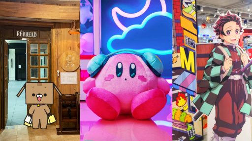 popup stores / pop up stores popup shop / pop-up shop kirby merch demon slayer merch demon slayer merchandise demon slayer pop up cafe iu pop up store iu flower bookmark 3