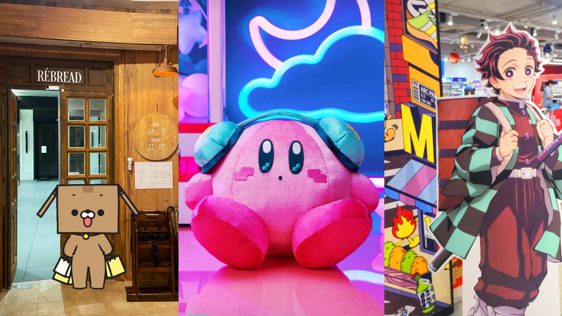 popup stores / pop up stores popup shop / pop-up shop kirby merch demon slayer merch demon slayer merchandise demon slayer pop up cafe iu pop up store iu flower bookmark 3